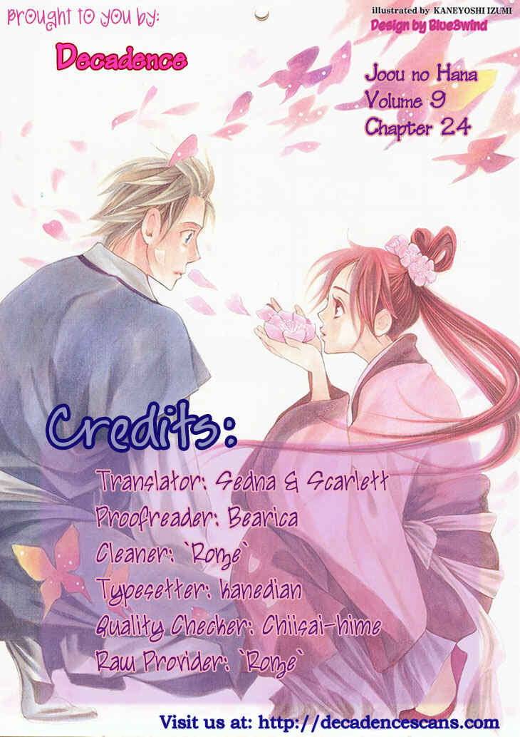 Page 62 Chapter 24 The Queens Flower