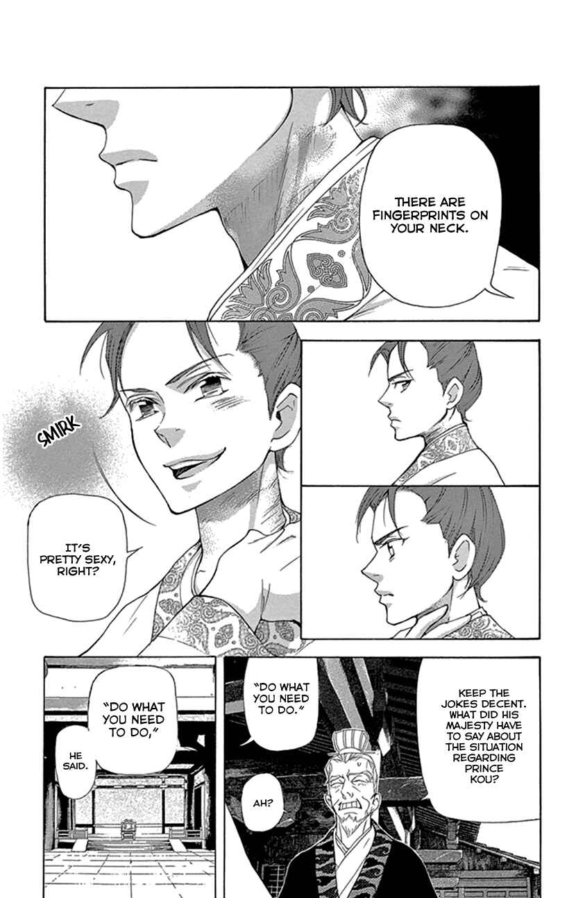 Page 8 Chapter 24 The Queens Flower