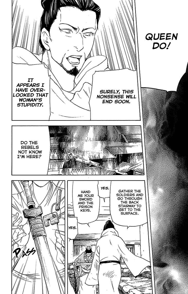 Page 16 Chapter 13.2 The Queens Flower