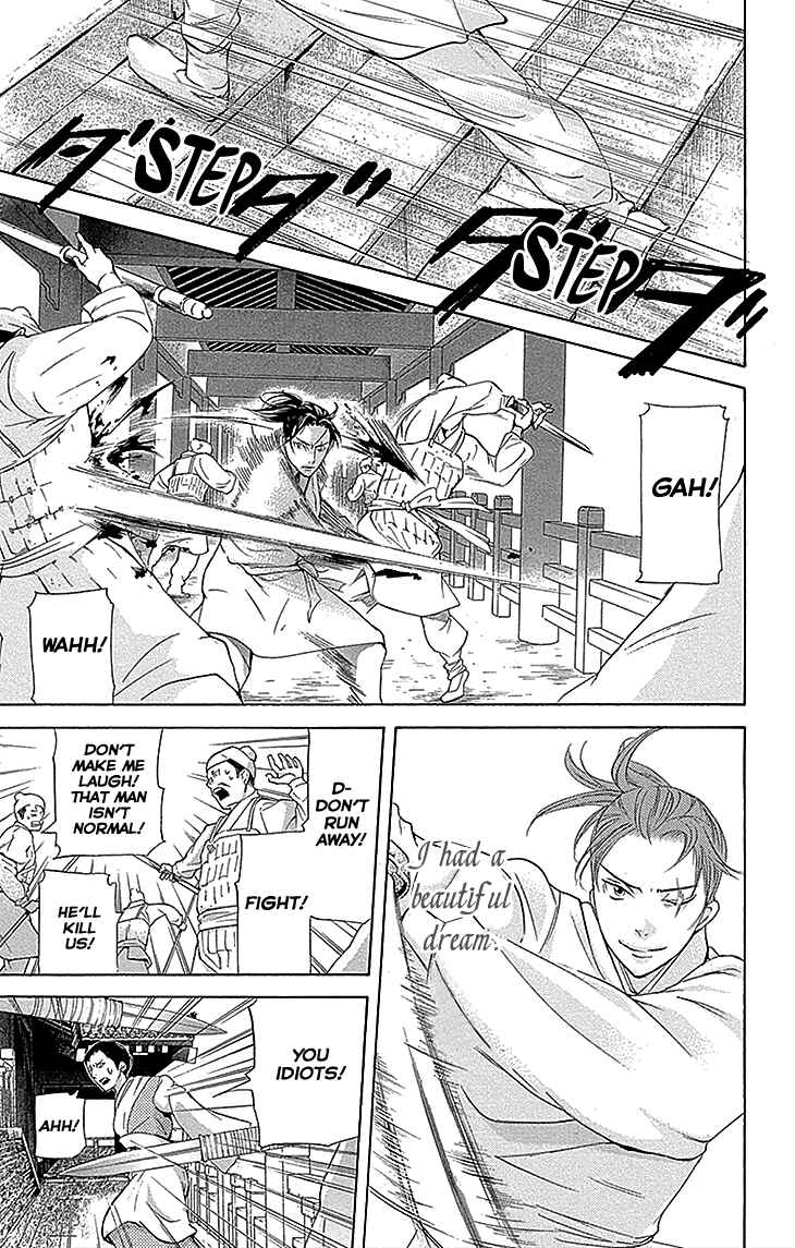 Page 29 Chapter 13.2 The Queens Flower