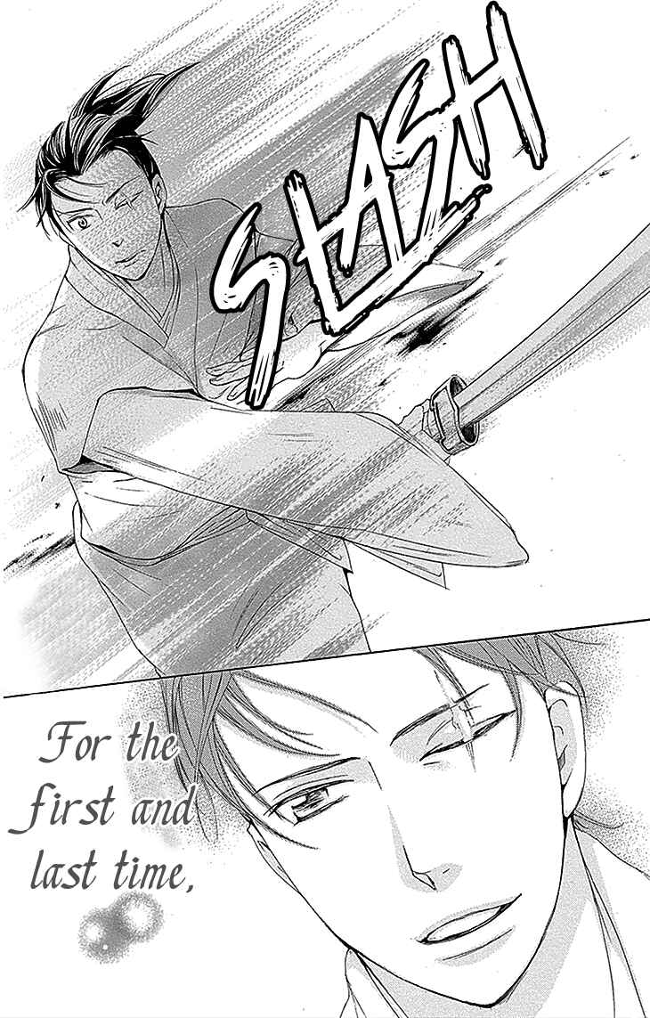Page 31 Chapter 13.2 The Queens Flower