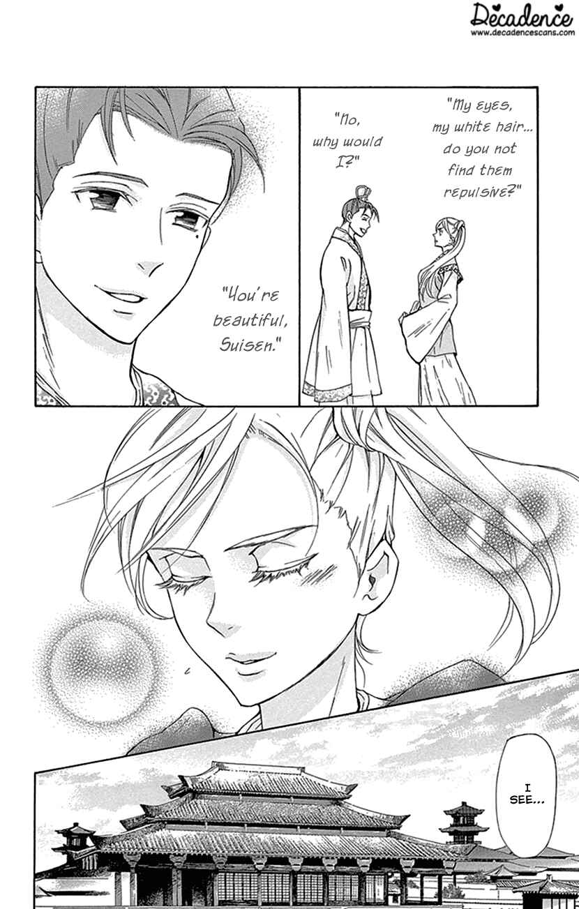 Page 14 Chapter 31 The Queens Flower