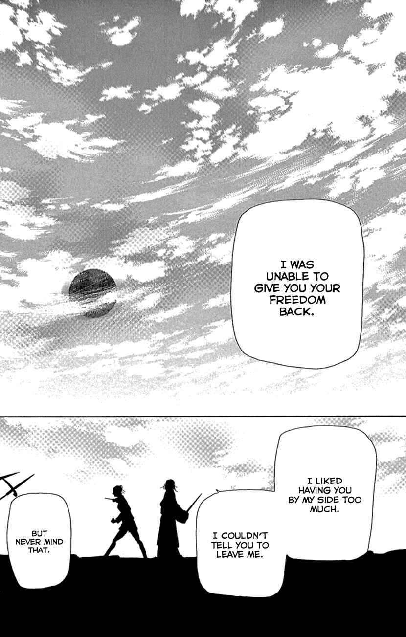 Page 41 Chapter 31 The Queens Flower