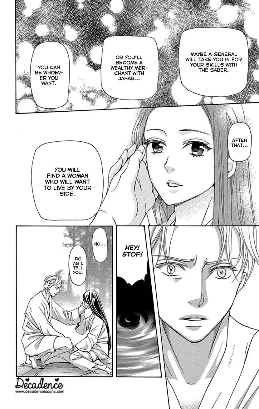 Page 29 Chapter 41 The Queens Flower