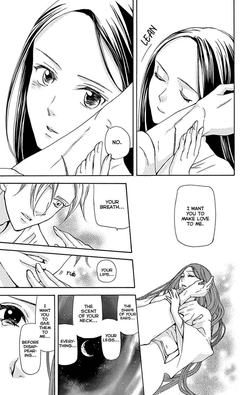 Page 41 Chapter 41 The Queens Flower