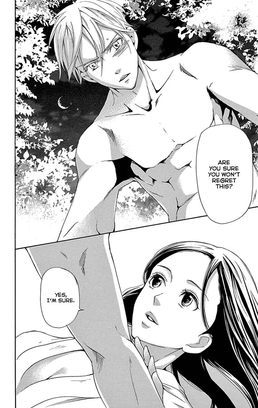 Page 42 Chapter 41 The Queens Flower