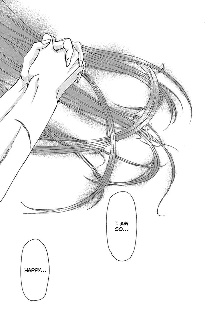 Page 45 Chapter 41 The Queens Flower