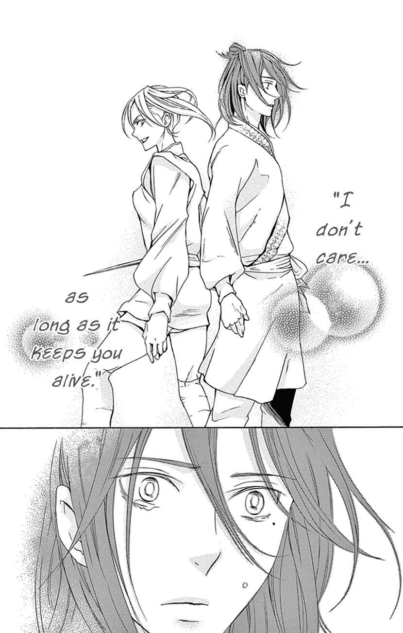 Page 10 Chapter 32 The Queens Flower