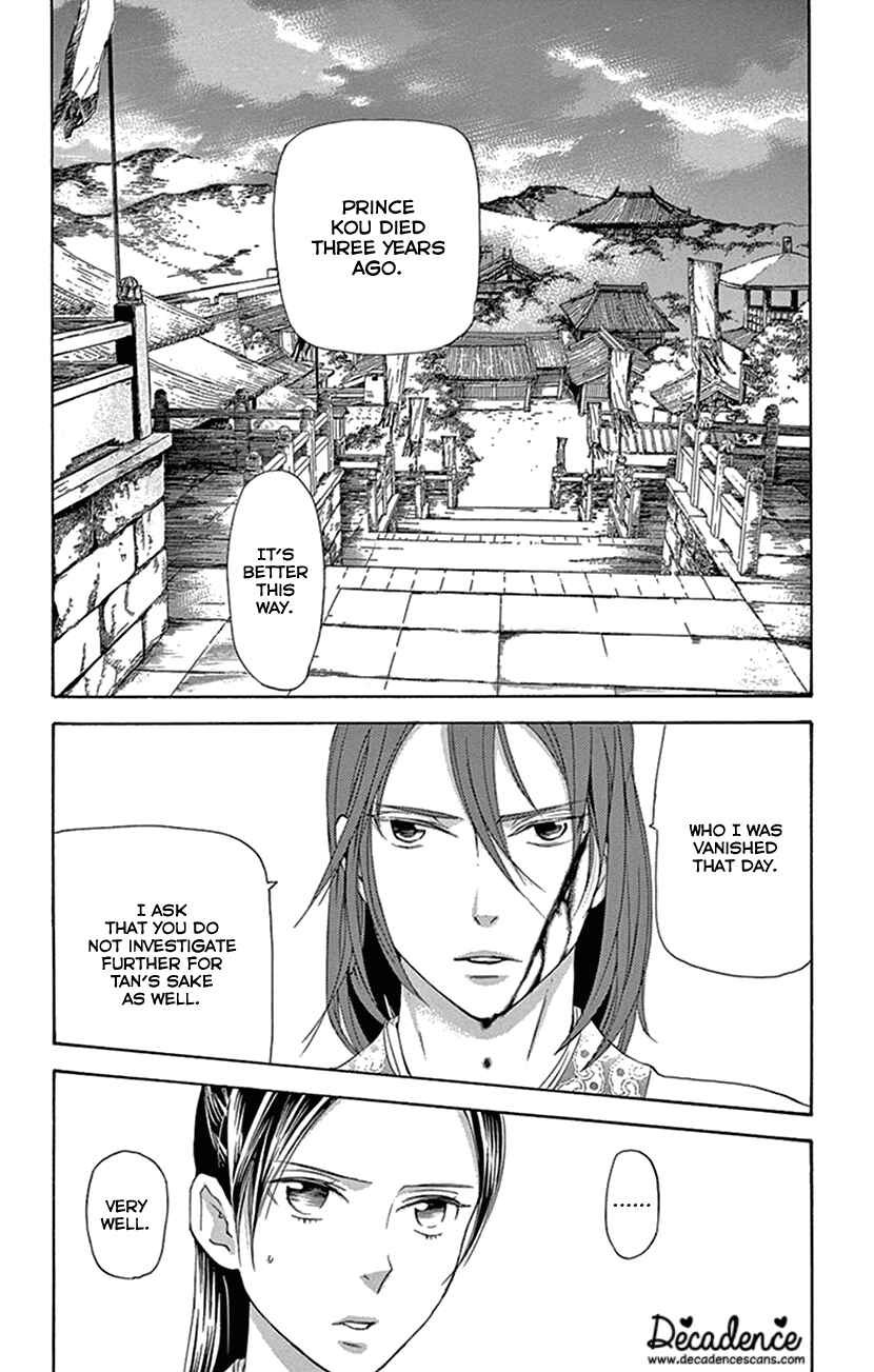 Page 18 Chapter 32 The Queens Flower