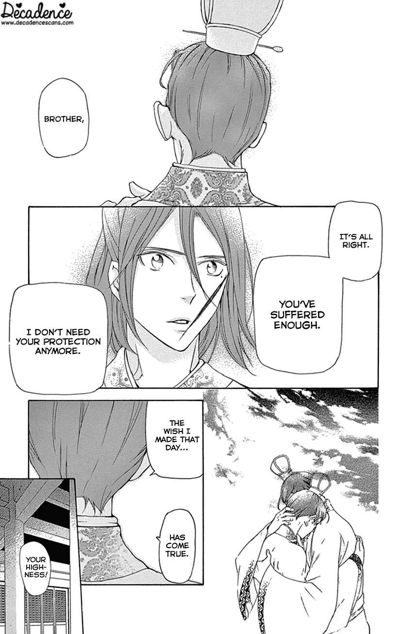 Page 27 Chapter 32 The Queens Flower