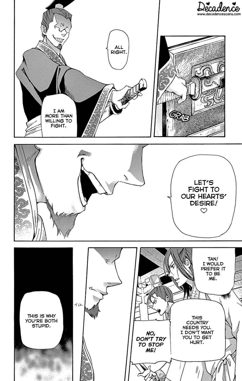 Page 30 Chapter 32 The Queens Flower