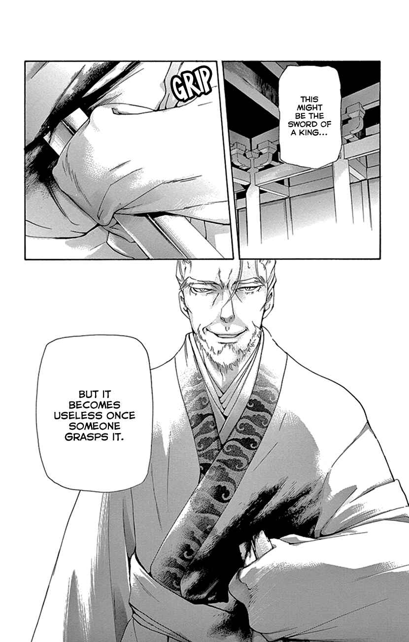 Page 42 Chapter 32 The Queens Flower