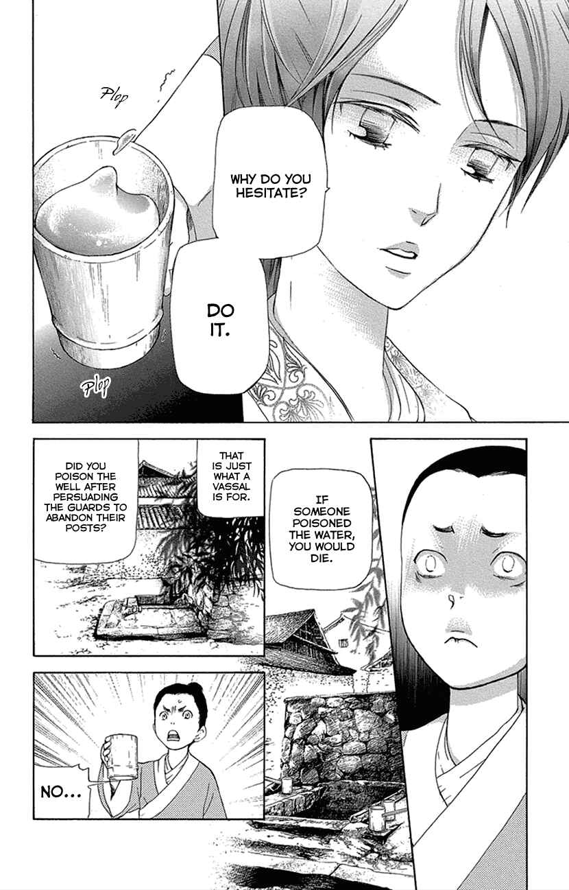 Page 15 Chapter 16.2 The Queens Flower