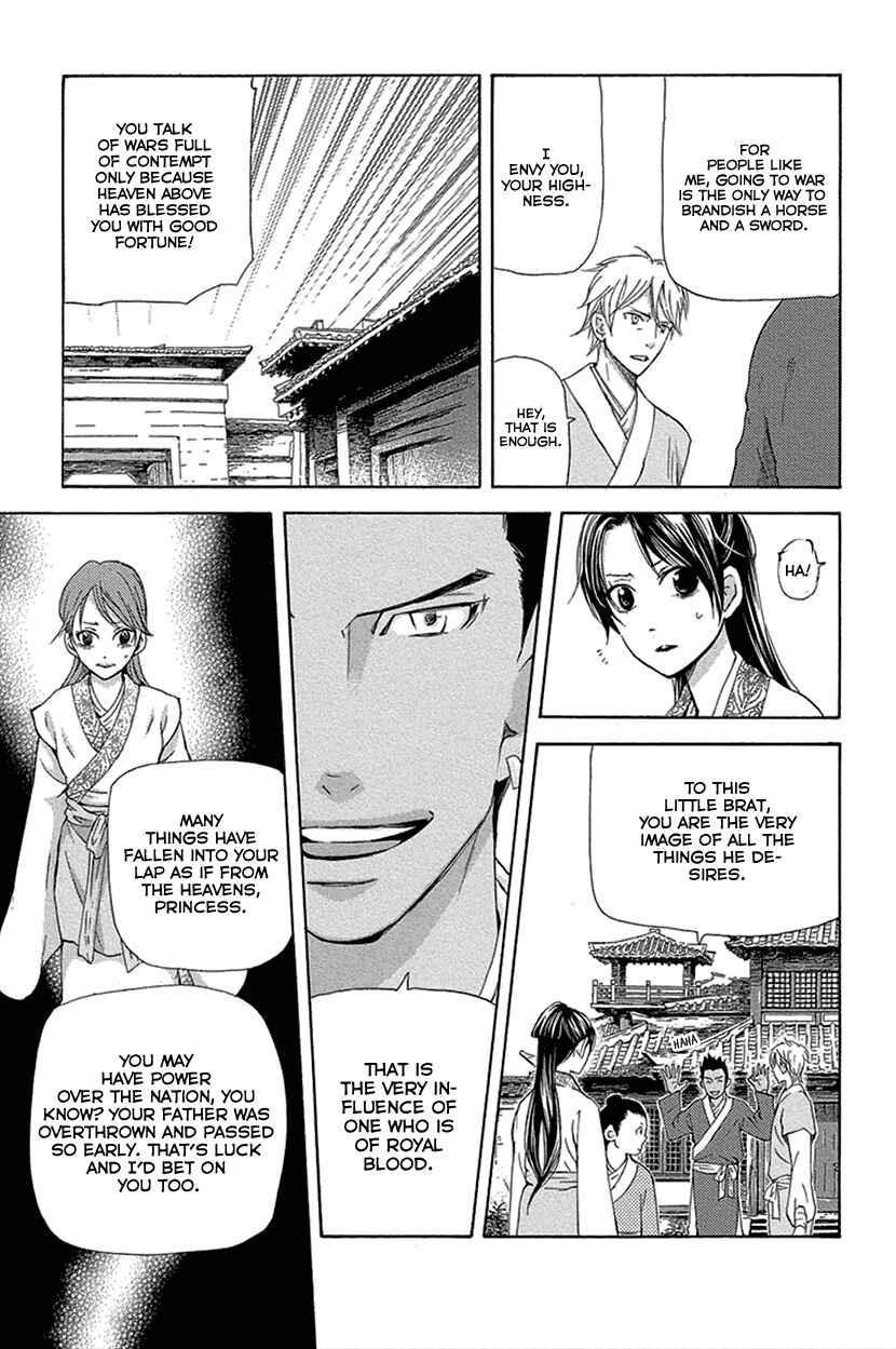 Page 4 Chapter 16.2 The Queens Flower
