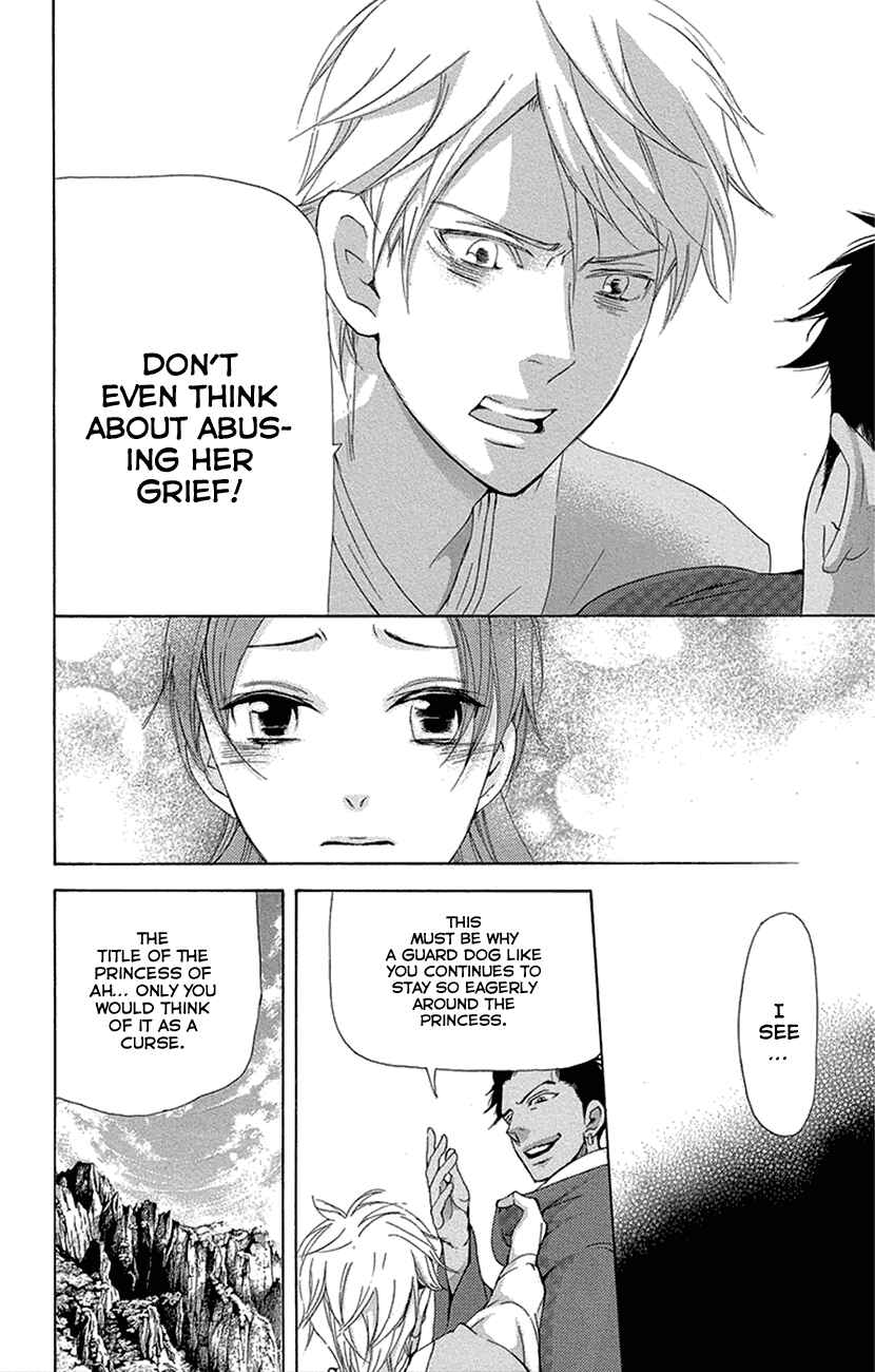 Page 7 Chapter 16.2 The Queens Flower