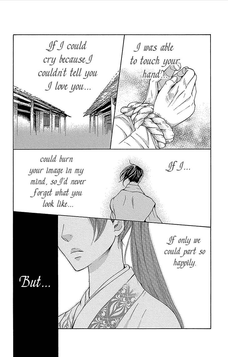 Page 14 Chapter 11.2 The Queens Flower