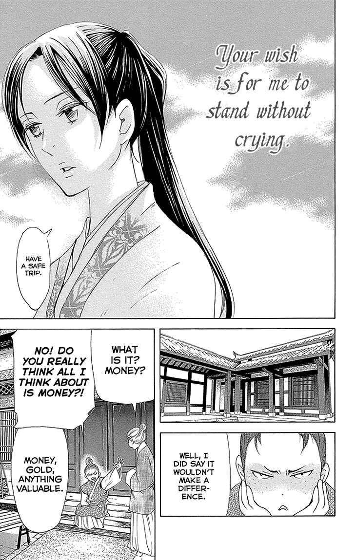 Page 15 Chapter 11.2 The Queens Flower