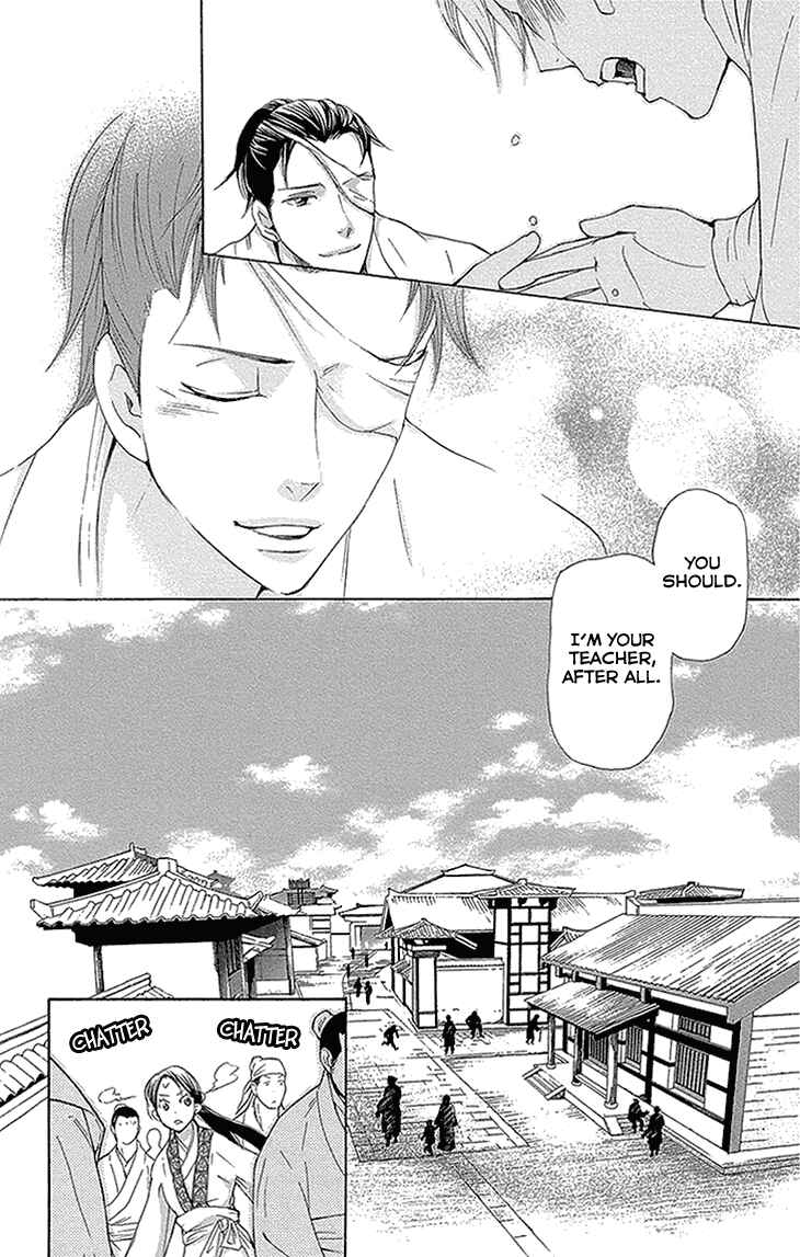 Page 4 Chapter 11.2 The Queens Flower