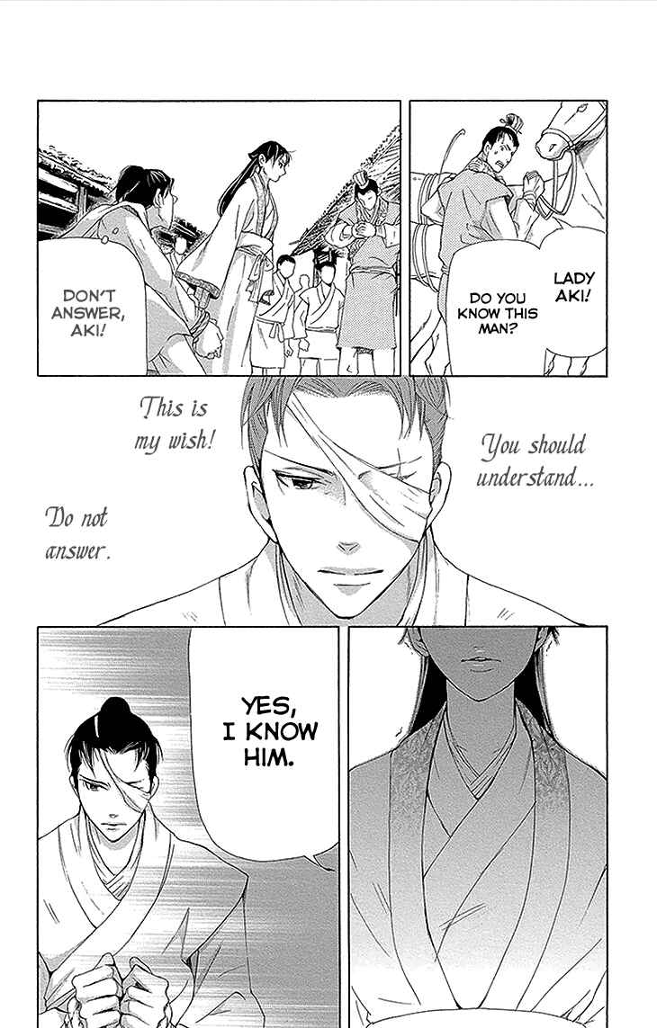 Page 8 Chapter 11.2 The Queens Flower