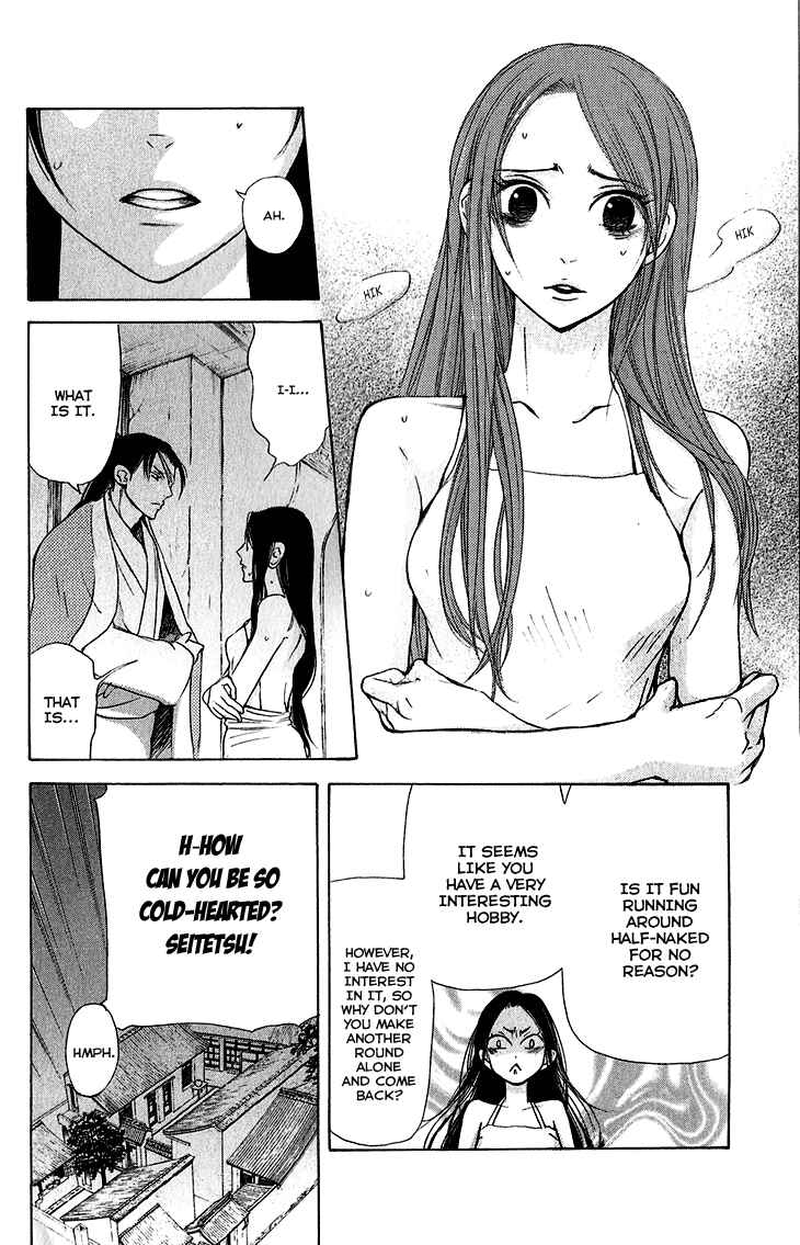Page 15 Chapter 5.1 The Queens Flower