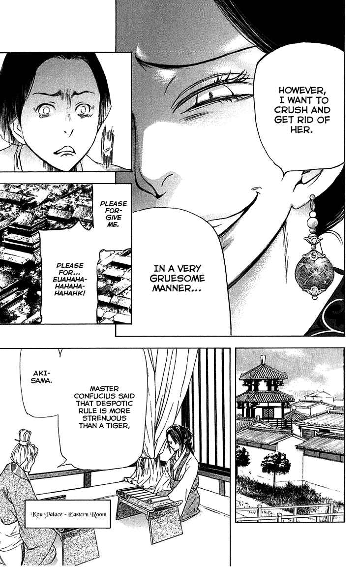 Page 30 Chapter 5.1 The Queens Flower