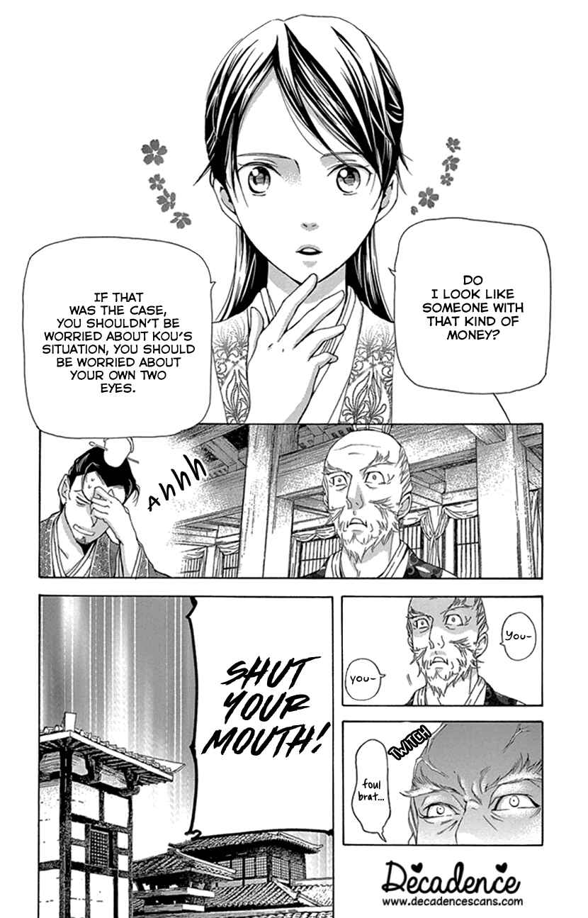 Page 40 Chapter 25 The Queens Flower