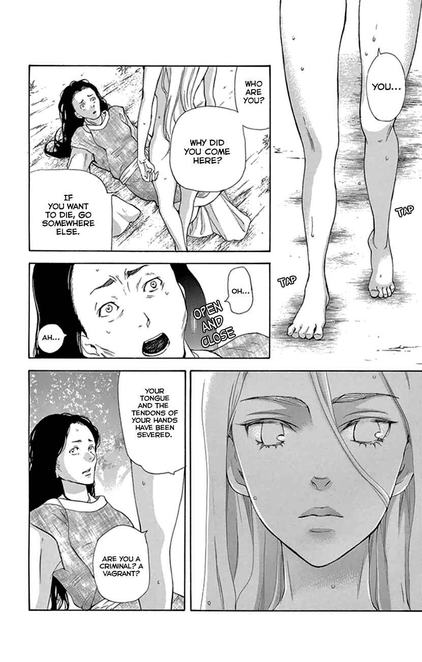 Page 11 Chapter 20.1 The Queens Flower