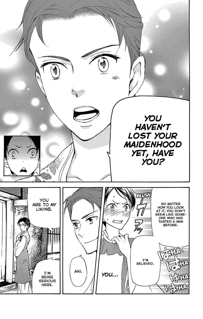 Page 30 Chapter 20.1 The Queens Flower