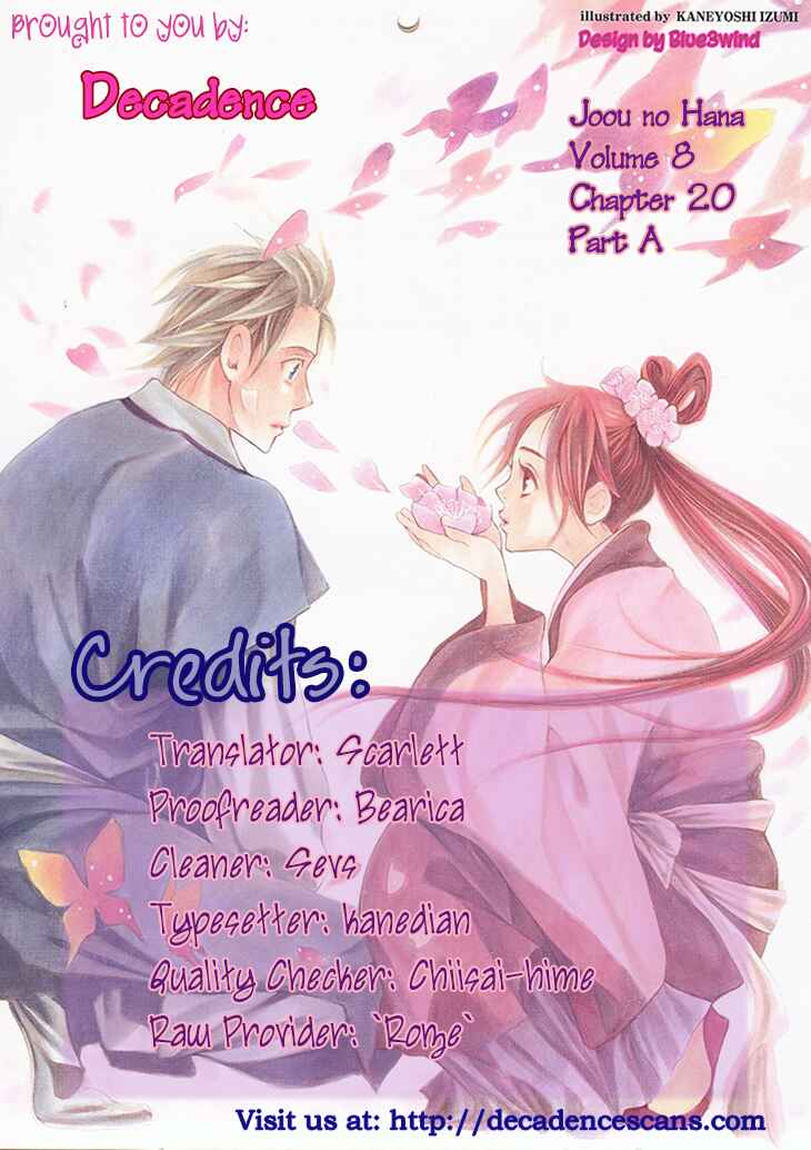 Page 32 Chapter 20.1 The Queens Flower