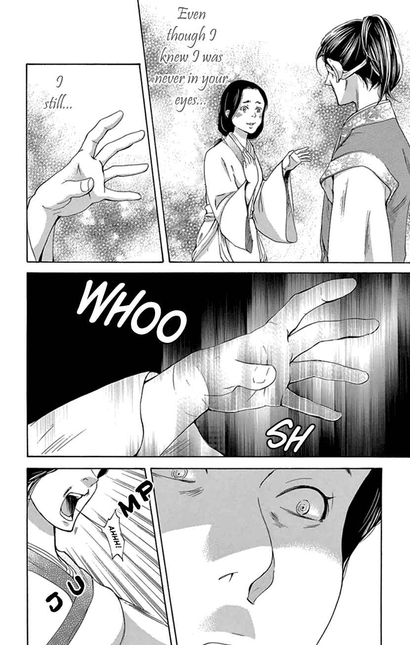 Page 7 Chapter 20.1 The Queens Flower