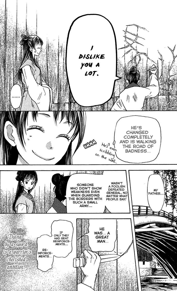 Page 18 Chapter 6.1 The Queens Flower
