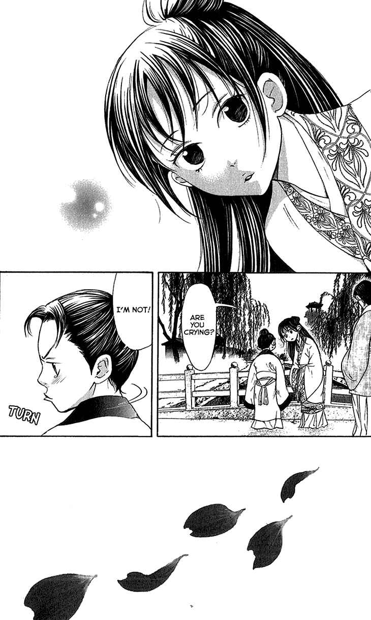 Page 2 Chapter 6.1 The Queens Flower