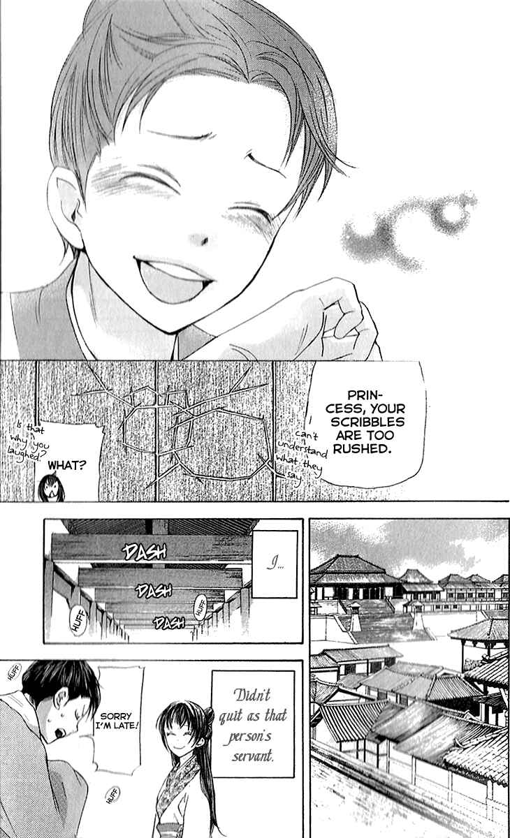 Page 25 Chapter 6.1 The Queens Flower