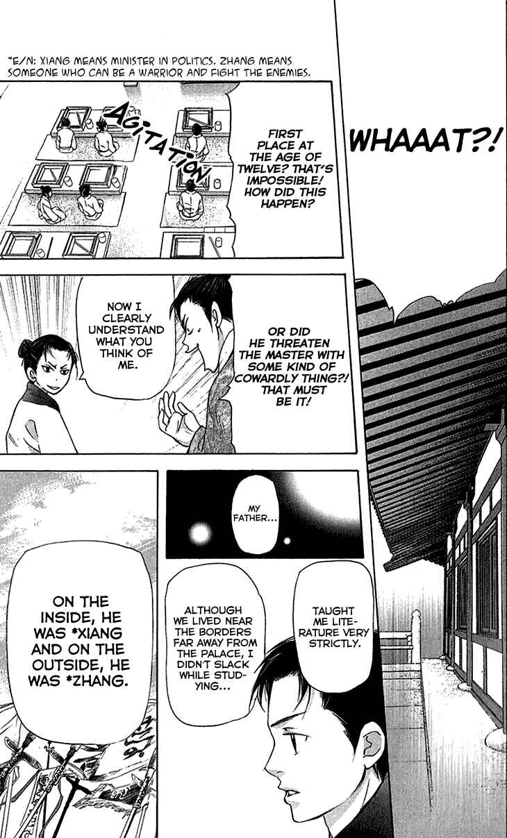 Page 27 Chapter 6.1 The Queens Flower