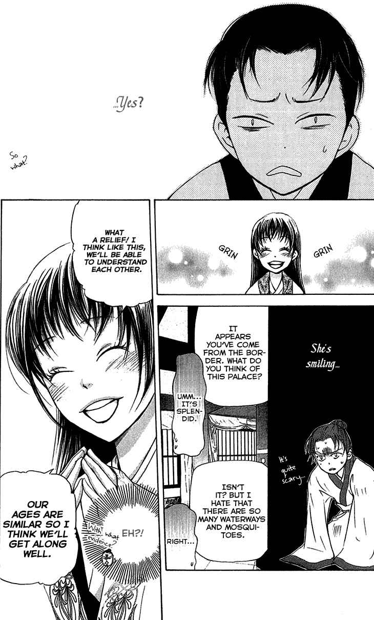Page 8 Chapter 6.1 The Queens Flower