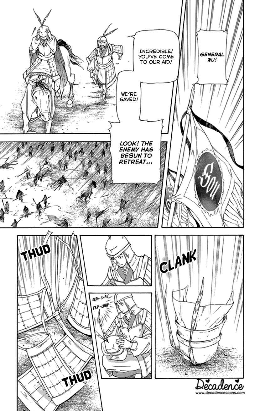 Page 28 Chapter 40 The Queens Flower