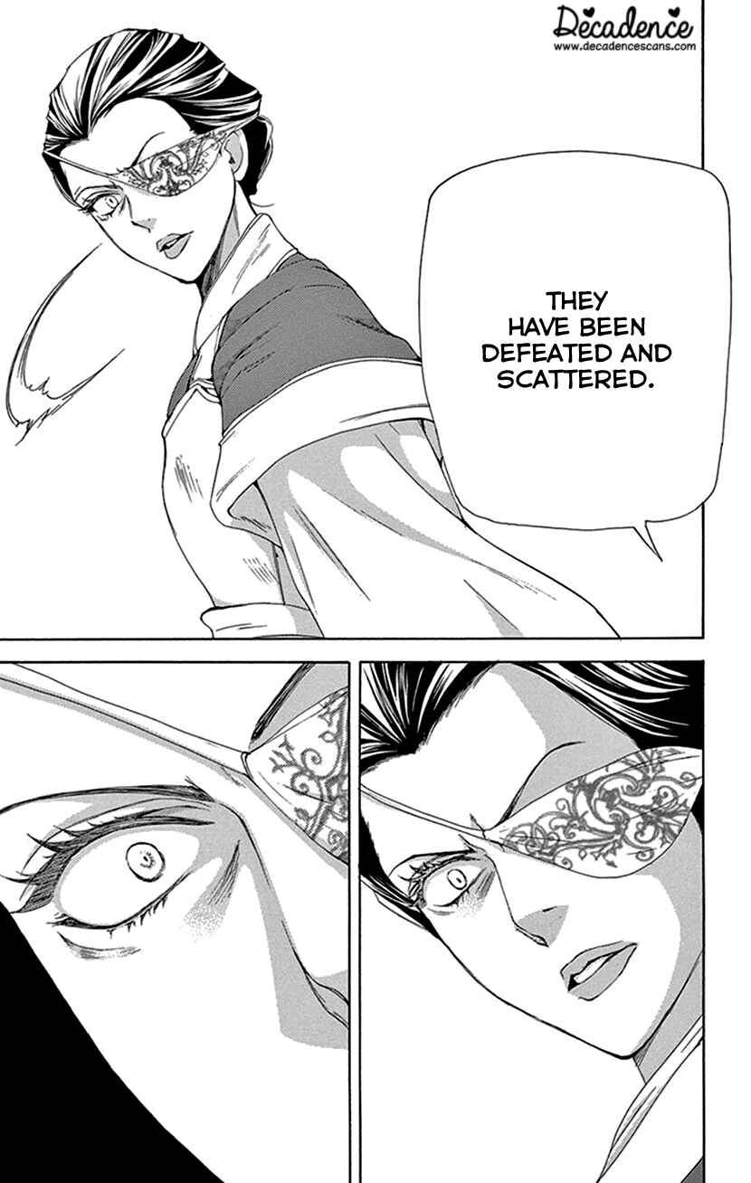 Page 37 Chapter 40 The Queens Flower