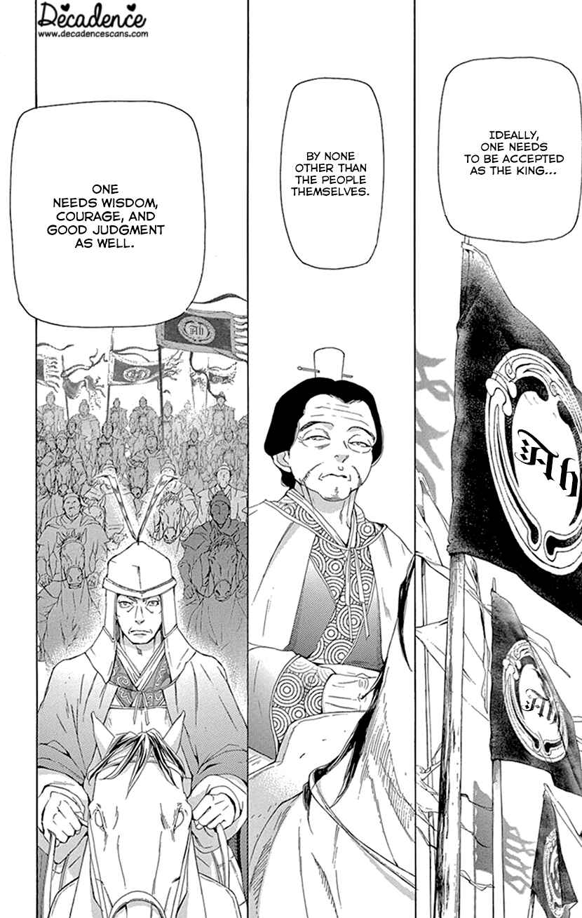 Page 48 Chapter 40 The Queens Flower