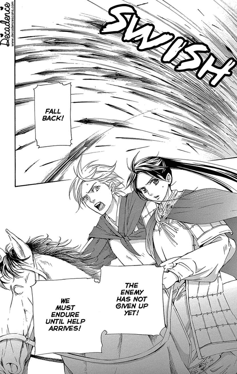 Page 55 Chapter 40 The Queens Flower