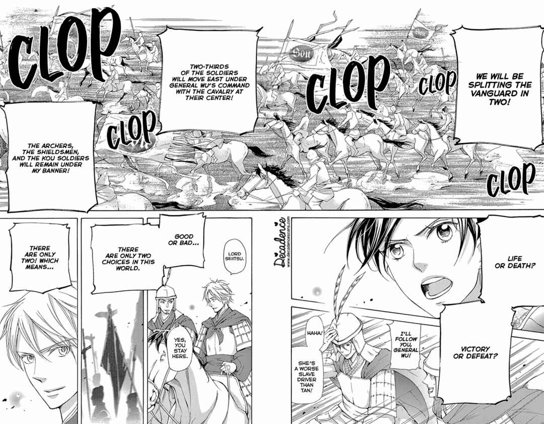 Page 6 Chapter 40 The Queens Flower