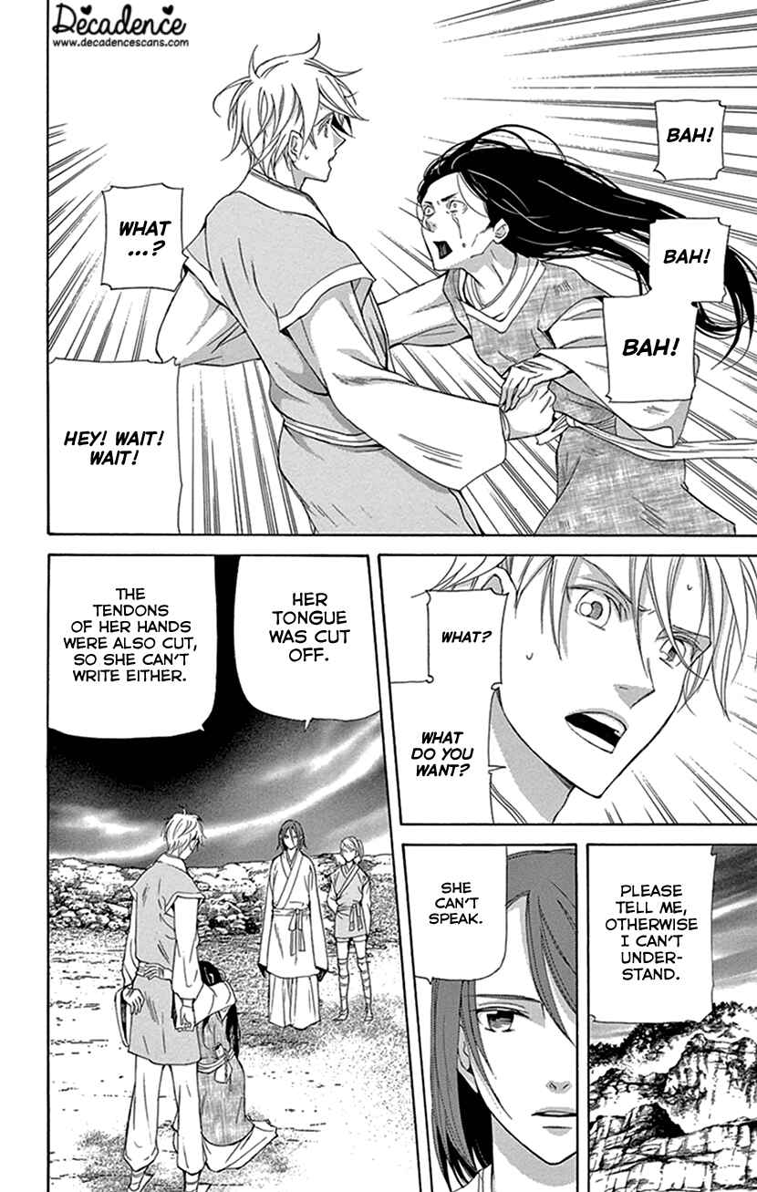 Page 23 Chapter 26 The Queens Flower