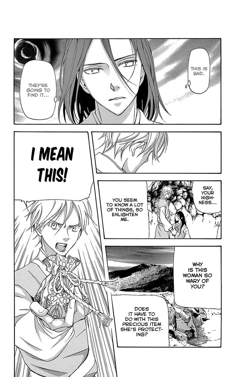 Page 25 Chapter 26 The Queens Flower