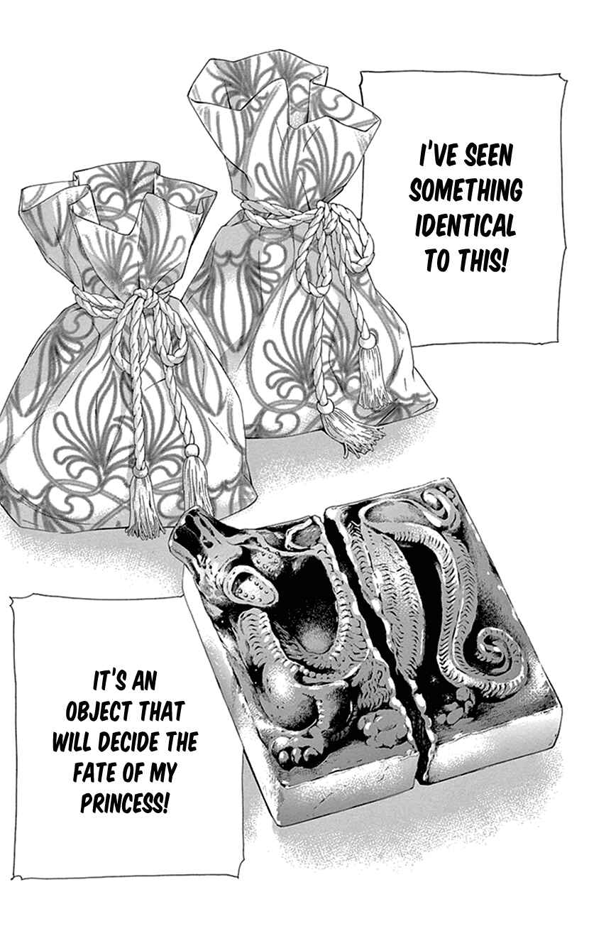Page 26 Chapter 26 The Queens Flower