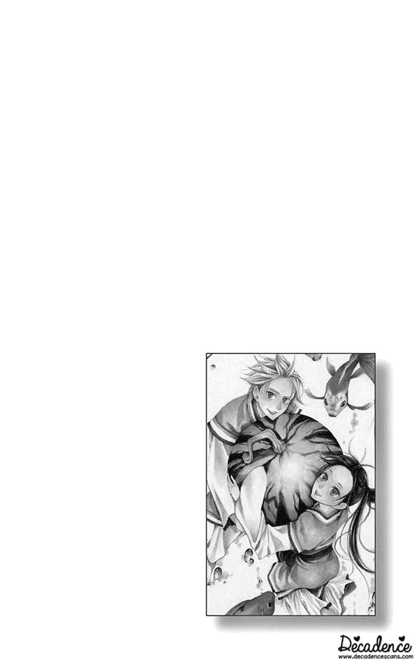 Page 7 Chapter 26 The Queens Flower