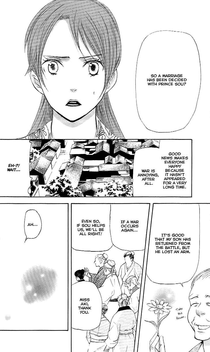 Page 15 Chapter 4.2 The Queens Flower