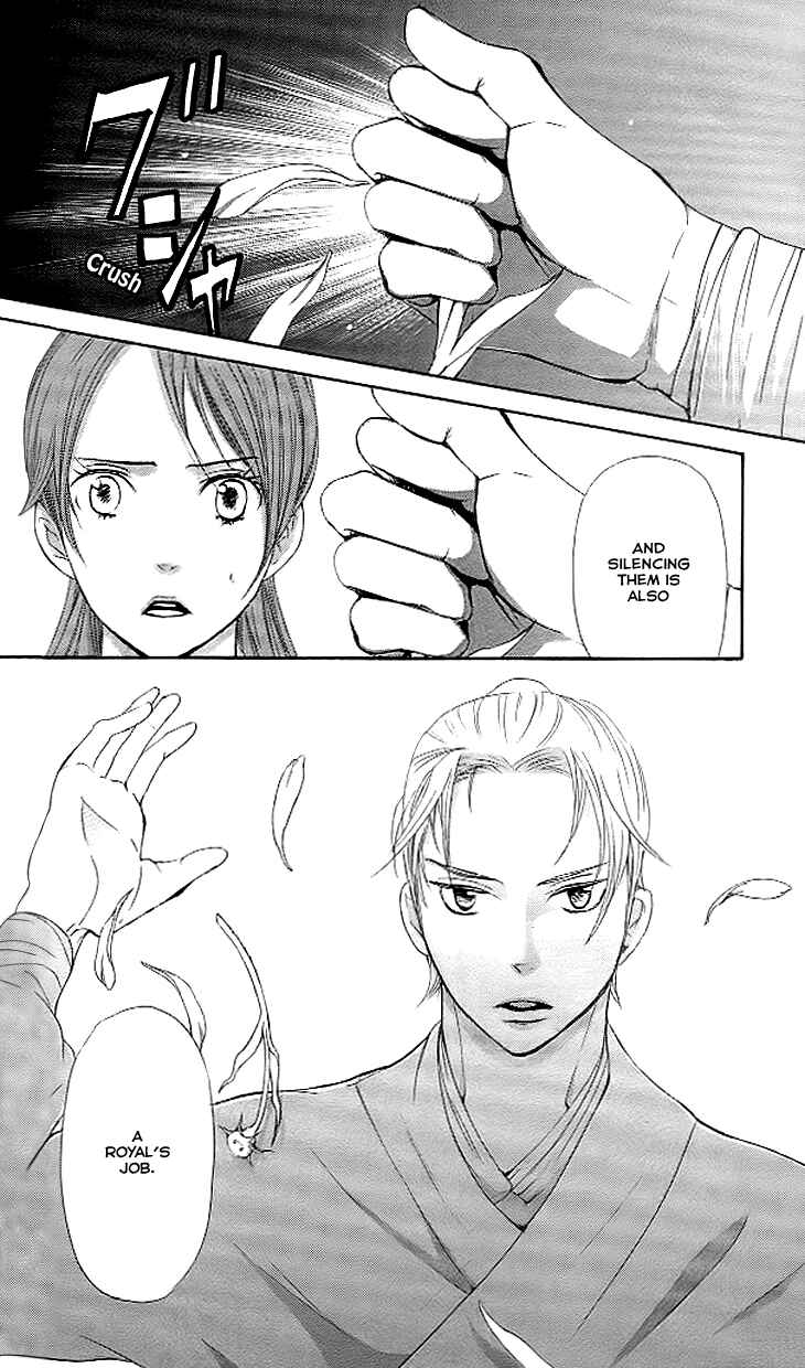 Page 17 Chapter 4.2 The Queens Flower