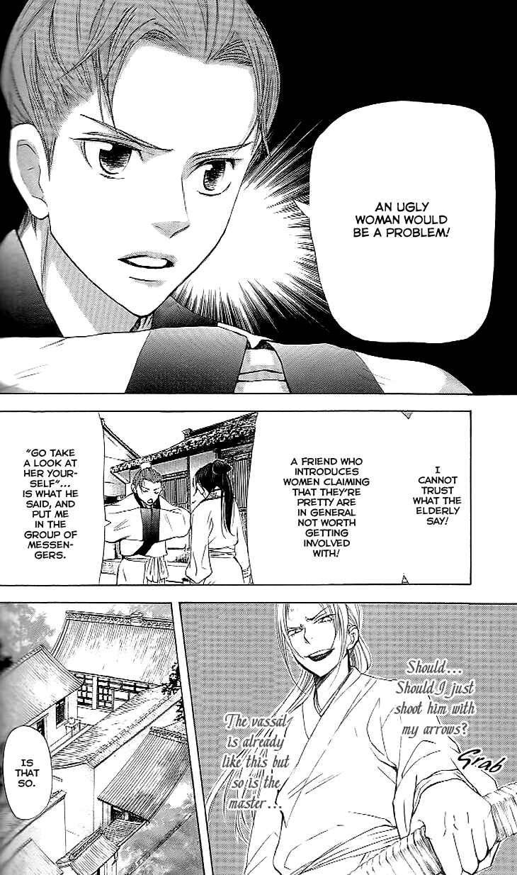 Page 5 Chapter 4.2 The Queens Flower