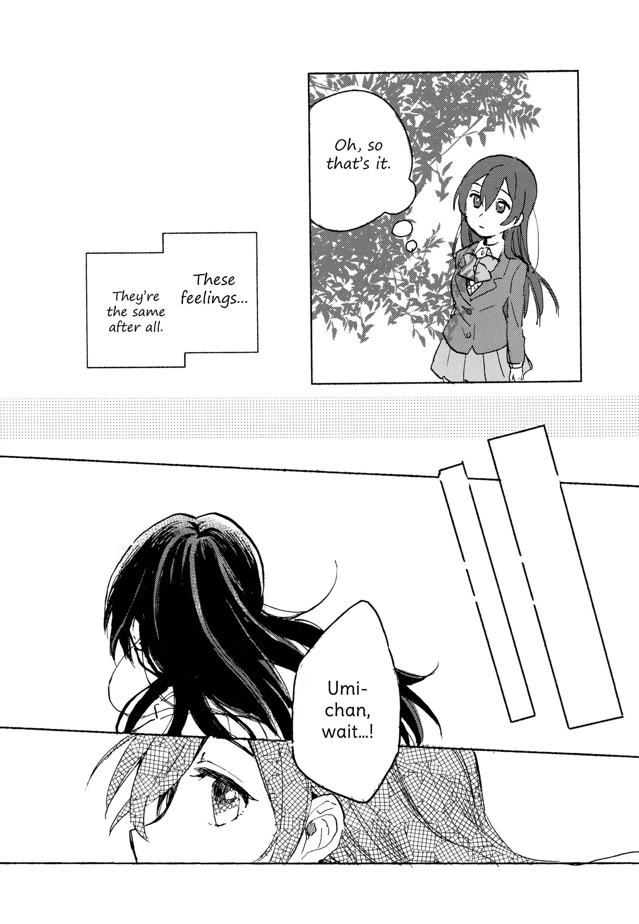 Page 13 Chapter Unknown_4c7b Love Live! - Kinou no Boku to Ashita no Kimi (Doujinshi)