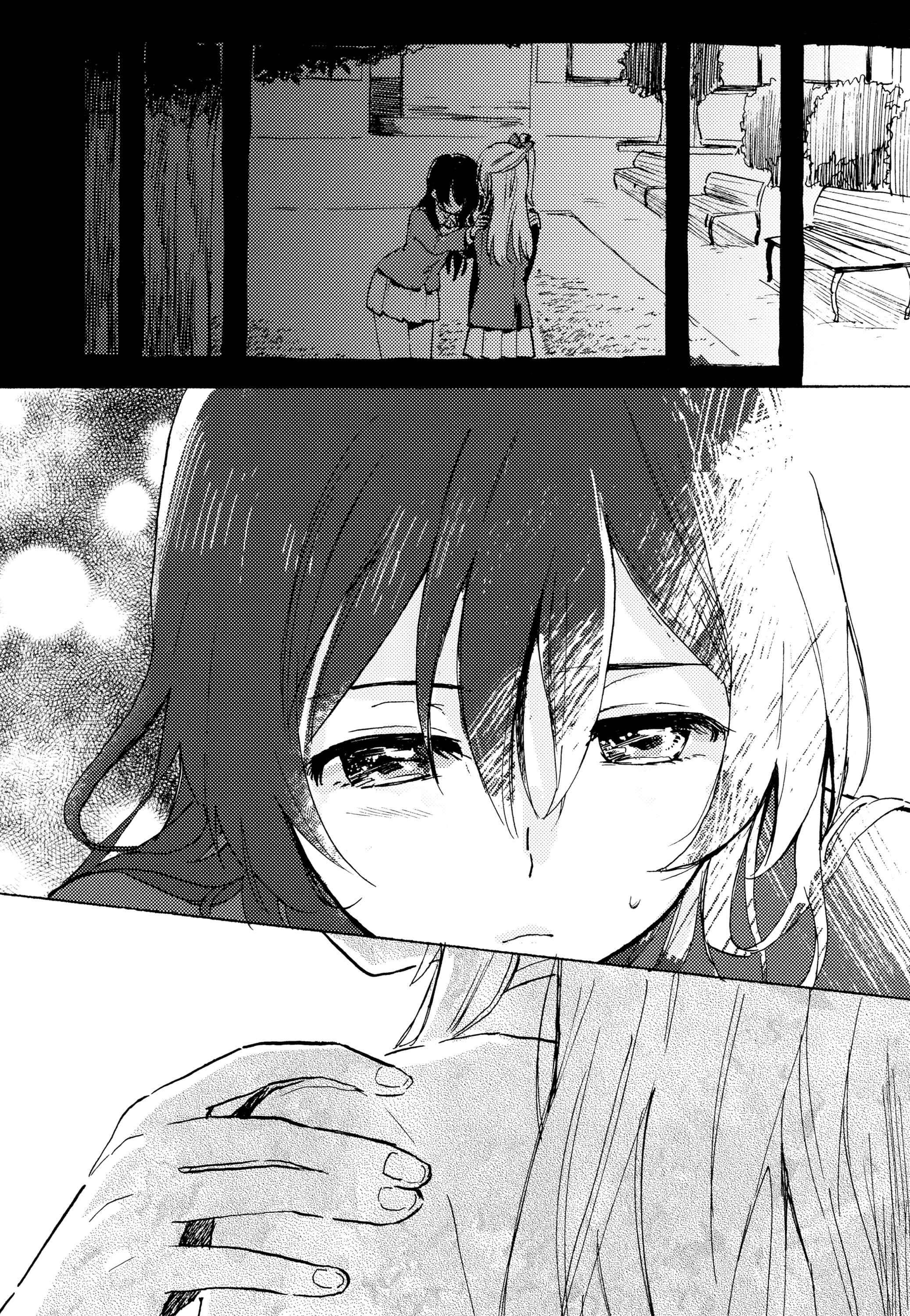 Page 16 Chapter Unknown_4c7b Love Live! - Kinou no Boku to Ashita no Kimi (Doujinshi)