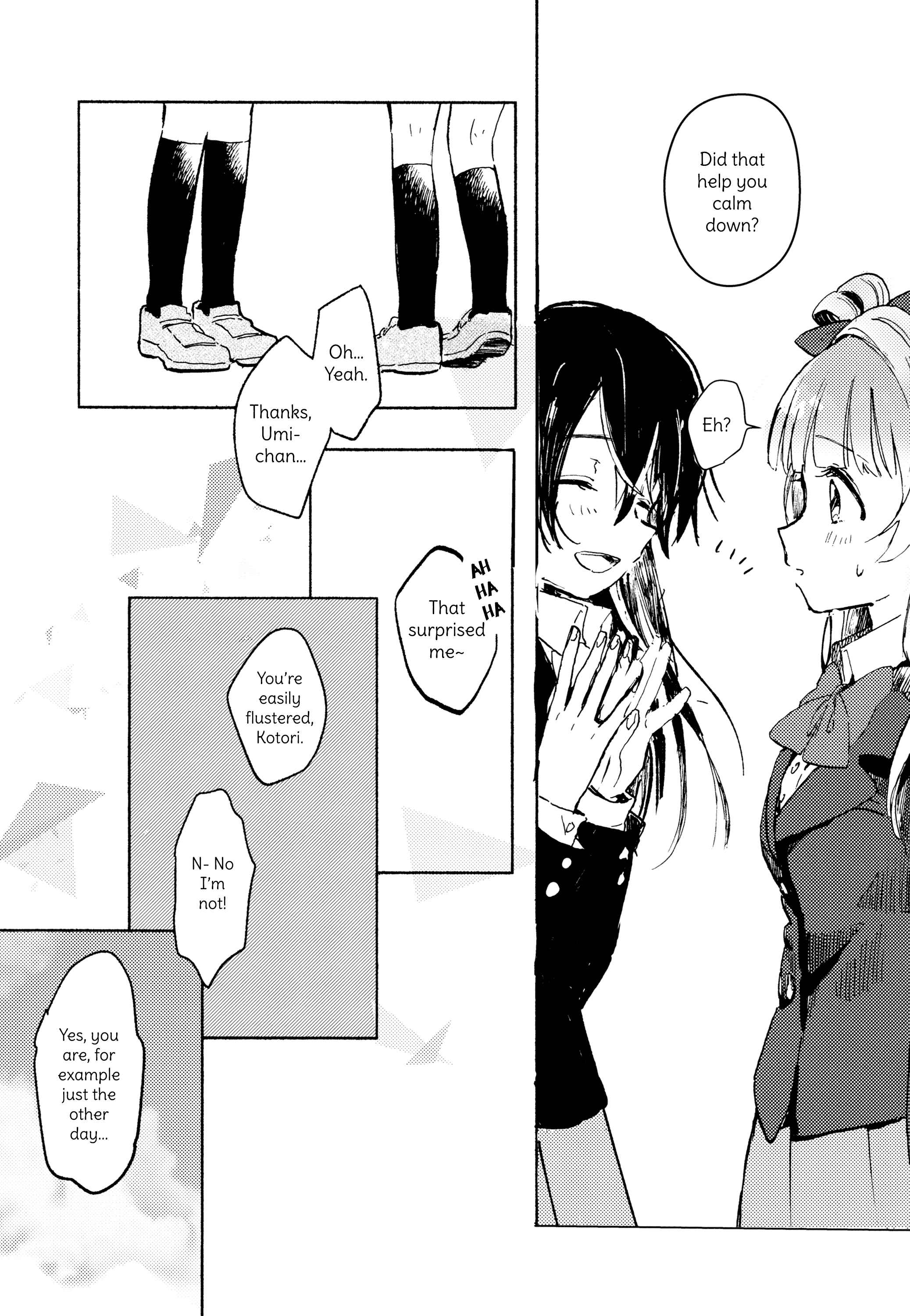 Page 17 Chapter Unknown_4c7b Love Live! - Kinou no Boku to Ashita no Kimi (Doujinshi)